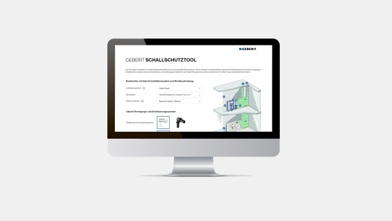 Schallschutztool - Ansicht des Tools Schallschutztool - Ansicht des Tools