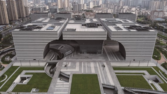 Changzhou Culture Plaza, Changzhou (CN) 2022 (© ingDESIGN (shanghai) Co.,Ltd) Changzhou Culture Plaza, Changzhou (CN) 2022 (© ingDESIGN (shanghai) Co.,Ltd)